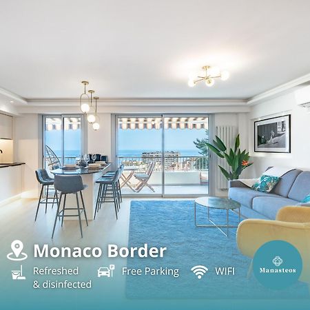 Baie De Monaco - Terrasse Vue Mer - Parking - Af Beausoleil Luaran gambar